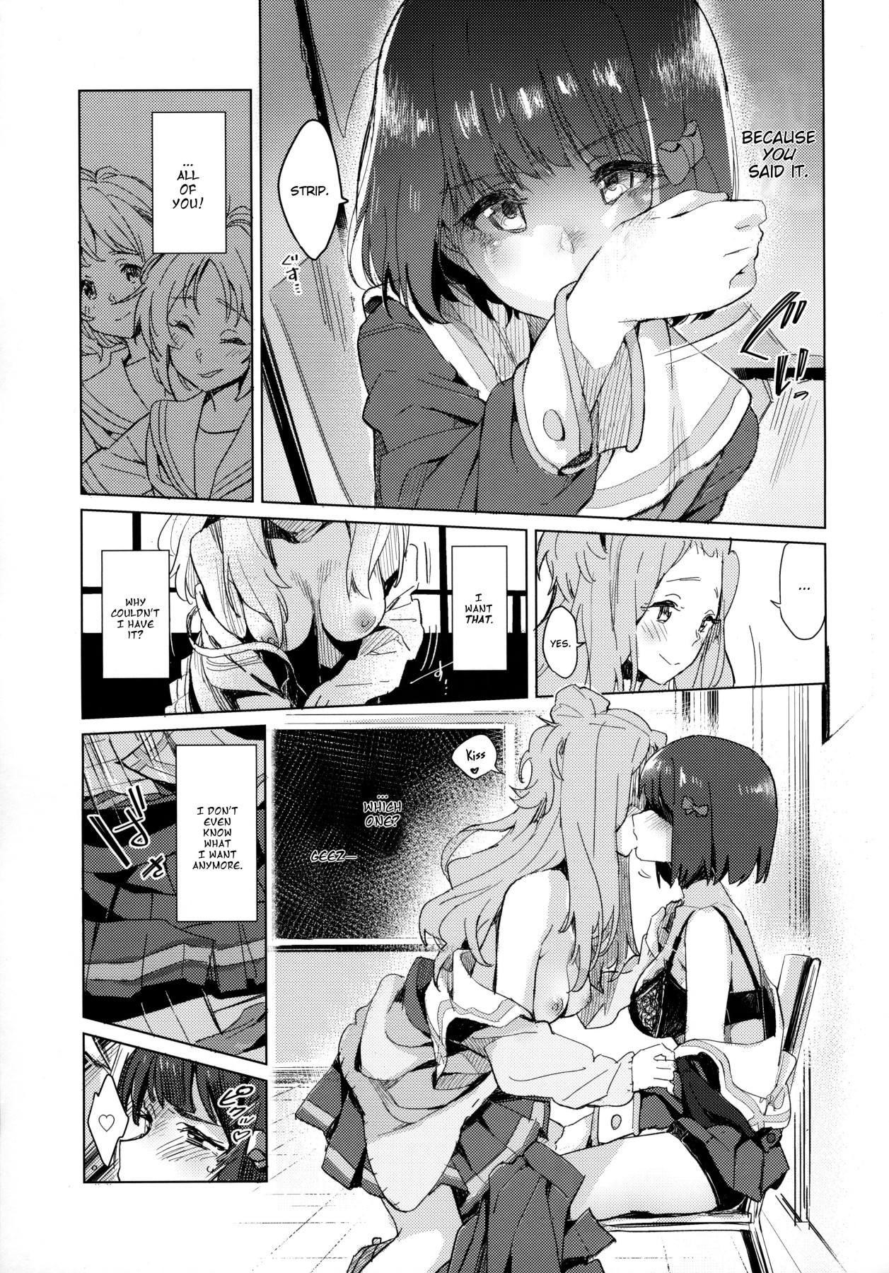 Hentai Manga Comic-The Rampage of Kanade Hisaishi-Read-14